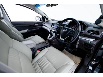 2014 HONDA CR-V 2.0 E 4WD ผ่อน 4,254 บาท 12 เดือนแรก รูปที่ 10